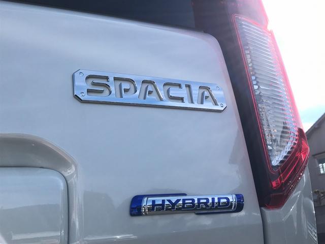 スペーシア ハイブリッドＸ　軽自動車　届出済未使用車　衝突被害軽減ブレーキ　アイドリングストップシステム　シートヒーター　オットマン　フルフラットシート　ベンチシート　スマートキー　パワーウィンドウ　両側電動スライドドア　ＡＢＳ（22枚目）