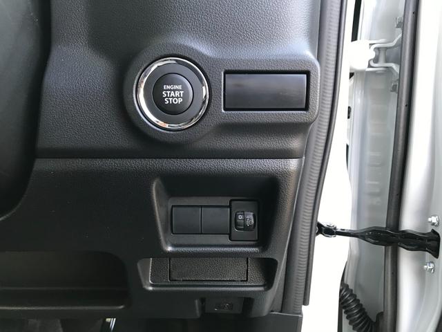 スペーシア ハイブリッドＸ　軽自動車　届出済未使用車　衝突被害軽減ブレーキ　アイドリングストップシステム　シートヒーター　オットマン　フルフラットシート　ベンチシート　スマートキー　パワーウィンドウ　両側電動スライドドア　ＡＢＳ（53枚目）