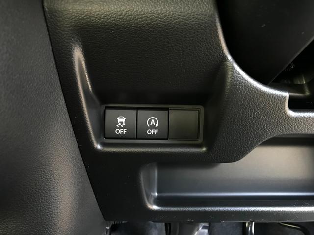 スペーシア ハイブリッドＸ　軽自動車　届出済未使用車　衝突被害軽減ブレーキ　アイドリングストップシステム　シートヒーター　オットマン　フルフラットシート　ベンチシート　スマートキー　パワーウィンドウ　両側電動スライドドア　ＡＢＳ（54枚目）