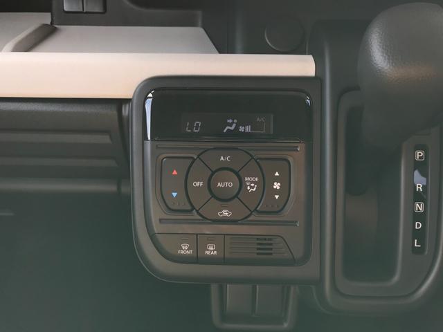 スペーシア ハイブリッドＸ　軽自動車　届出済未使用車　衝突被害軽減ブレーキ　アイドリングストップシステム　シートヒーター　オットマン　フルフラットシート　ベンチシート　スマートキー　パワーウィンドウ　両側電動スライドドア　ＡＢＳ（65枚目）