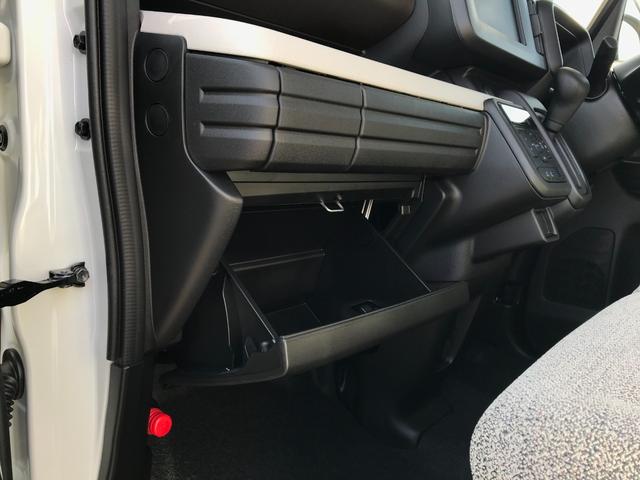 スペーシア ハイブリッドＸ　軽自動車　届出済未使用車　衝突被害軽減ブレーキ　アイドリングストップシステム　シートヒーター　オットマン　フルフラットシート　ベンチシート　スマートキー　パワーウィンドウ　両側電動スライドドア　ＡＢＳ（70枚目）