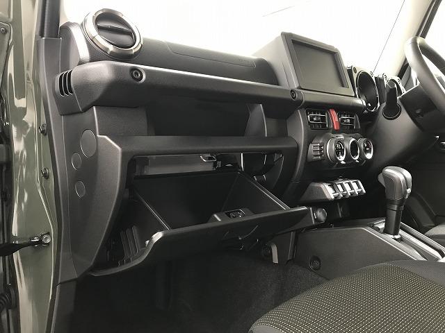 ジムニー ＸＣ　軽自動車　届出済未使用車　衝突被害軽減ブレーキ　エアコン　エアバッグ　パワステ　パワーウィンドウ　アイドリングストップ　スマートキー　ＡＢＳ（80枚目）