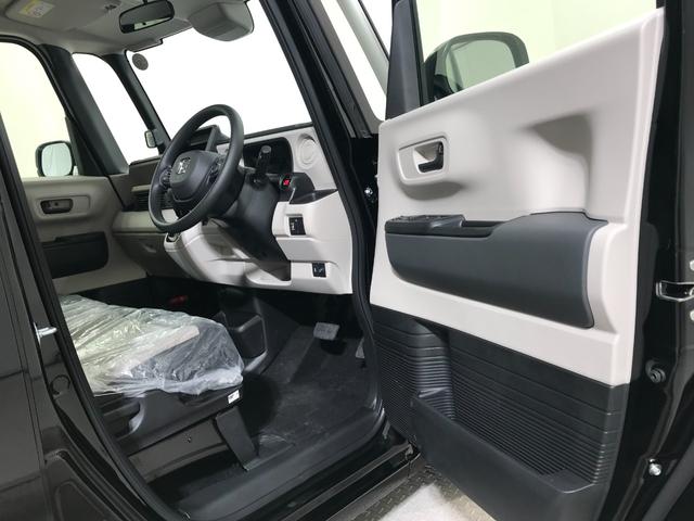 Ｎ－ＢＯＸ ベースグレード　軽自動車　届出済未使用車　衝突被害軽減ブレーキ　アダプティブクルーズコントロール　アイドリングストップシステム　スマートキー　両側スライド片側電動ドア　バックカメラ　シートヒーター　フルフラットシート（37枚目）