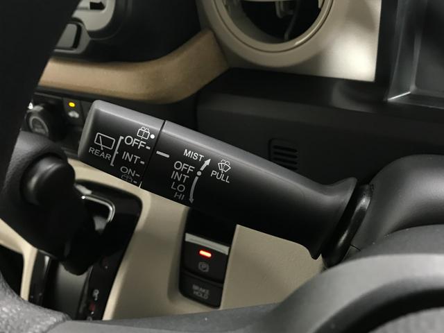 Ｎ－ＢＯＸ ベースグレード　軽自動車　届出済未使用車　衝突被害軽減ブレーキ　アダプティブクルーズコントロール　アイドリングストップシステム　スマートキー　両側スライド片側電動ドア　バックカメラ　シートヒーター　フルフラットシート（47枚目）