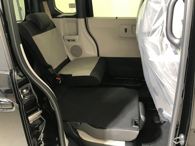 Ｎ－ＢＯＸ ベースグレード　軽自動車　届出済未使用車　衝突被害軽減ブレーキ　アダプティブクルーズコントロール　アイドリングストップシステム　スマートキー　両側スライド片側電動ドア　バックカメラ　シートヒーター　フルフラットシート（66枚目）