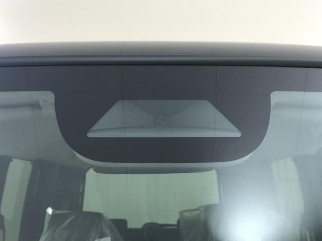 Ｎ－ＢＯＸ ベースグレード　軽自動車　届出済未使用車　衝突被害軽減ブレーキ　アダプティブクルーズコントロール　アイドリングストップシステム　両側スライド片側電動ドア　バックカメラ　スマートキー　シートヒーター　フルフラットシート（11枚目）