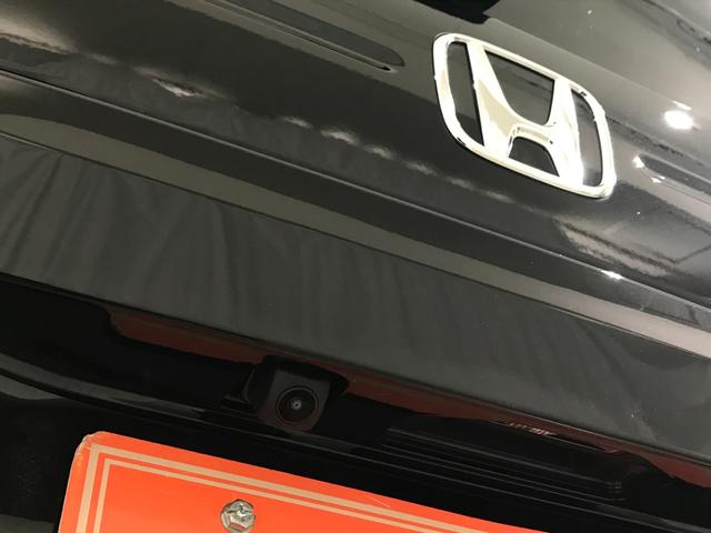 Ｎ－ＢＯＸ ベースグレード　軽自動車　届出済未使用車　衝突被害軽減ブレーキ　アダプティブクルーズコントロール　アイドリングストップシステム　両側スライド片側電動ドア　バックカメラ　スマートキー　シートヒーター　フルフラットシート（12枚目）