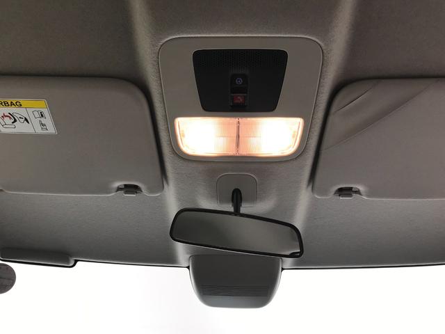 Ｎ－ＢＯＸ ベースグレード　軽自動車　届出済未使用車　衝突被害軽減ブレーキ　アダプティブクルーズコントロール　アイドリングストップシステム　両側スライド片側電動ドア　バックカメラ　スマートキー　シートヒーター　フルフラットシート（31枚目）