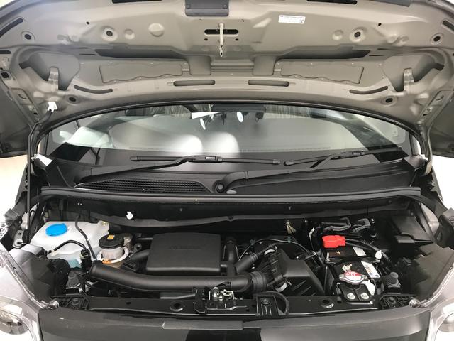 Ｎ－ＢＯＸ ベースグレード　軽自動車　届出済未使用車　衝突被害軽減ブレーキ　アダプティブクルーズコントロール　アイドリングストップシステム　両側スライド片側電動ドア　バックカメラ　スマートキー　シートヒーター　フルフラットシート（50枚目）