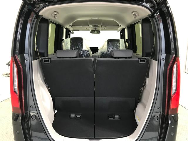 Ｎ－ＢＯＸ ベースグレード　軽自動車　届出済未使用車　衝突被害軽減ブレーキ　アダプティブクルーズコントロール　アイドリングストップシステム　両側スライド片側電動ドア　バックカメラ　スマートキー　シートヒーター　フルフラットシート（77枚目）