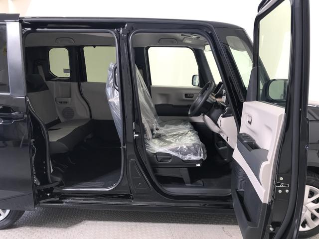 Ｎ－ＢＯＸ ベースグレード　軽自動車　届出済未使用車　衝突被害軽減ブレーキ　アダプティブクルーズコントロール　アイドリングストップシステム　両側スライド片側電動ドア　バックカメラ　スマートキー　シートヒーター　フルフラットシート（80枚目）