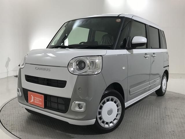 ムーヴキャンバス ストライプスＧ　軽自動車　届出済未使用車　衝突被害軽減ブレーキ　エアコン　エアバッグ　パワステ　パワーウィンドウ　スマートキー　アイドリングストップ　ＡＢＳ（6枚目）