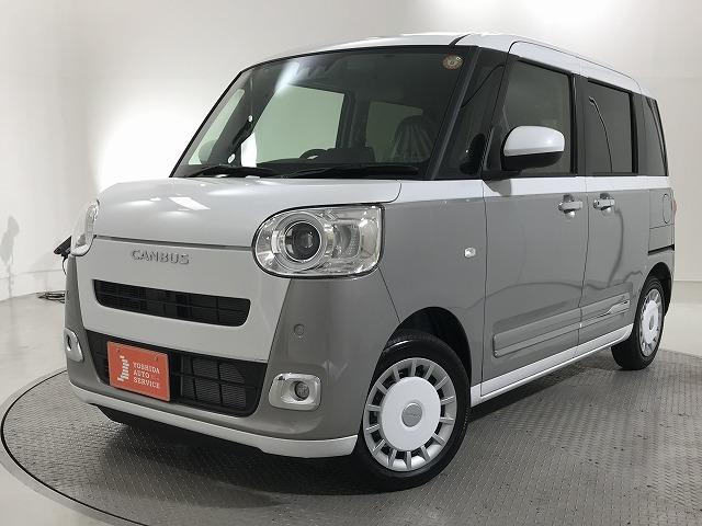 ムーヴキャンバス ストライプスＧ　軽自動車　届出済未使用車　衝突被害軽減ブレーキ　エアコン　エアバッグ　パワステ　パワーウィンドウ　スマートキー　アイドリングストップ　ＡＢＳ（7枚目）