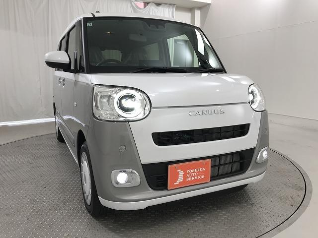 ムーヴキャンバス ストライプスＧ　軽自動車　届出済未使用車　衝突被害軽減ブレーキ　エアコン　エアバッグ　パワステ　パワーウィンドウ　スマートキー　アイドリングストップ　ＡＢＳ（39枚目）