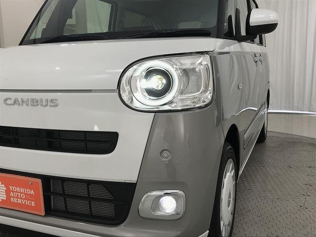 ムーヴキャンバス ストライプスＧ　軽自動車　届出済未使用車　衝突被害軽減ブレーキ　エアコン　エアバッグ　パワステ　パワーウィンドウ　スマートキー　アイドリングストップ　ＡＢＳ（45枚目）