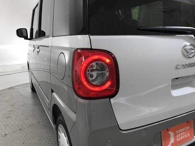 ムーヴキャンバス ストライプスＧ　軽自動車　届出済未使用車　衝突被害軽減ブレーキ　エアコン　エアバッグ　パワステ　パワーウィンドウ　スマートキー　アイドリングストップ　ＡＢＳ（47枚目）