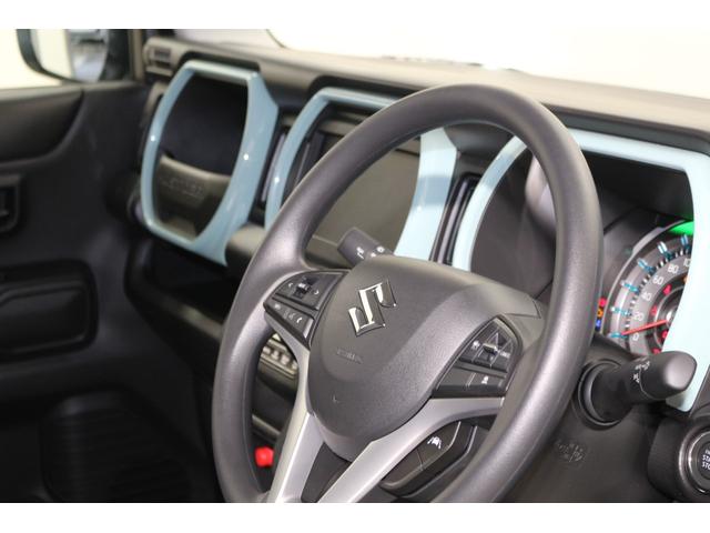 ハスラー ハイブリッドＧ　軽自動車　届出済未使用車　衝突被害軽減ブレーキ　アダプティブクルーズコントロール　アイドリングストップシステム　スマートキー　シートヒーター　フルフラットシート　パワーステアリング　パワーウィンドウ（46枚目）