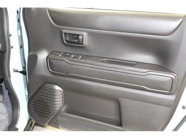 ハスラー ハイブリッドＧ　軽自動車　届出済未使用車　衝突被害軽減ブレーキ　アダプティブクルーズコントロール　アイドリングストップシステム　スマートキー　シートヒーター　フルフラットシート　パワーステアリング　パワーウィンドウ（52枚目）