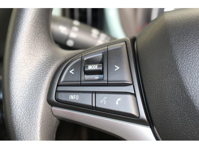 ハスラー ハイブリッドＧ　軽自動車　届出済未使用車　衝突被害軽減ブレーキ　アダプティブクルーズコントロール　アイドリングストップシステム　スマートキー　シートヒーター　フルフラットシート　パワーステアリング　パワーウィンドウ（55枚目）