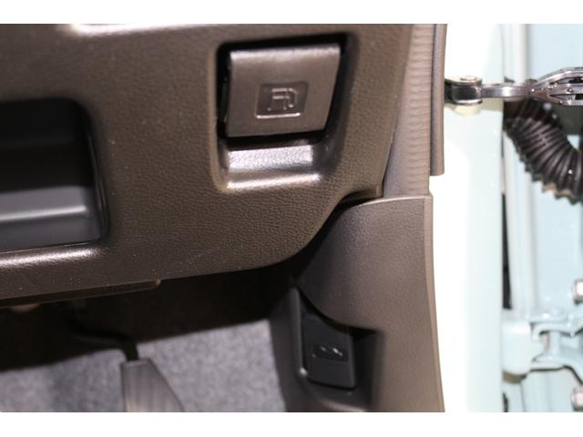 ハスラー ハイブリッドＧ　軽自動車　届出済未使用車　衝突被害軽減ブレーキ　アダプティブクルーズコントロール　アイドリングストップシステム　スマートキー　シートヒーター　フルフラットシート　パワーステアリング　パワーウィンドウ（61枚目）