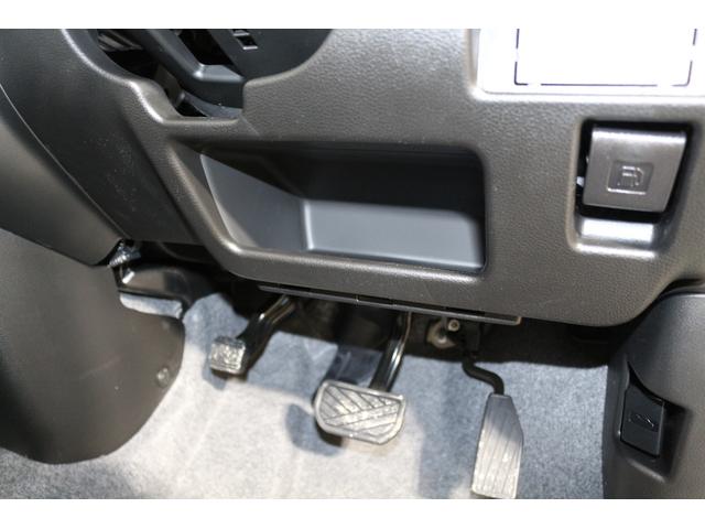 ハスラー ハイブリッドＧ　軽自動車　届出済未使用車　衝突被害軽減ブレーキ　アダプティブクルーズコントロール　アイドリングストップシステム　スマートキー　シートヒーター　フルフラットシート　パワーステアリング　パワーウィンドウ（62枚目）