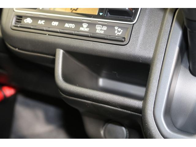 ハスラー ハイブリッドＧ　軽自動車　届出済未使用車　衝突被害軽減ブレーキ　アダプティブクルーズコントロール　アイドリングストップシステム　スマートキー　シートヒーター　フルフラットシート　パワーステアリング　パワーウィンドウ（66枚目）