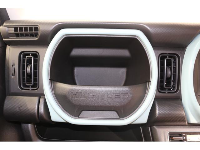 ハスラー ハイブリッドＧ　軽自動車　届出済未使用車　衝突被害軽減ブレーキ　アダプティブクルーズコントロール　アイドリングストップシステム　スマートキー　シートヒーター　フルフラットシート　パワーステアリング　パワーウィンドウ（68枚目）