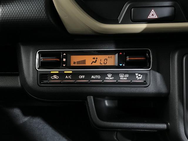 ハスラー ハイブリッドＧ　軽自動車　届出済未使用車　衝突被害軽減ブレーキ（56枚目）