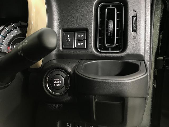 ハスラー ハイブリッドＧ　軽自動車　届出済未使用車　衝突被害軽減ブレーキ　アイドリングストップ　スマートキー　パワステ　パワーウィンドウ　エアコン　エアバッグ　ＡＢＳ（61枚目）