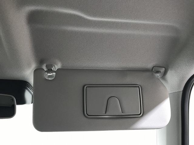 ハスラー ハイブリッドＧ　軽自動車　届出済未使用車　衝突被害軽減ブレーキ　アイドリングストップ　スマートキー　パワステ　パワーウィンドウ　エアコン　エアバッグ　ＡＢＳ（65枚目）