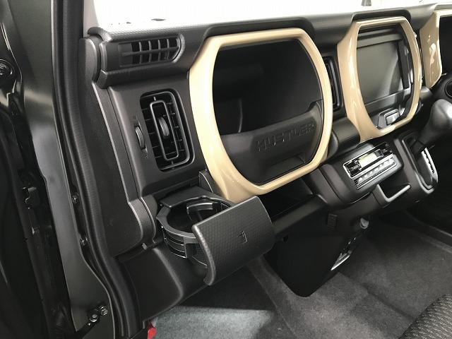 ハスラー ハイブリッドＧ　軽自動車　届出済未使用車　衝突被害軽減ブレーキ　アイドリングストップ　スマートキー　パワステ　パワーウィンドウ　エアコン　エアバッグ　ＡＢＳ（78枚目）