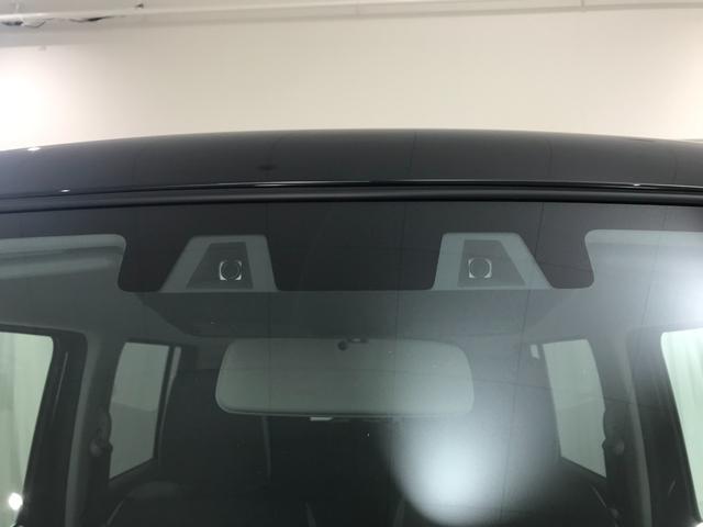 ハスラー ハイブリッドＧ　軽自動車　届出済未使用車　衝突被害軽減ブレーキ　アダプティブクルーズコントロール　アイドリングストップシステム　シートヒーター　スマートキー　フルフラットシート　パワーステアリング　パワーウィンドウ（11枚目）