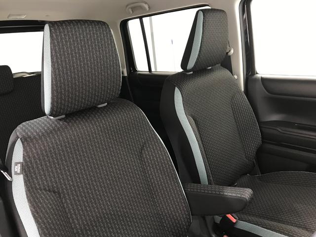 ハスラー ハイブリッドＧ　軽自動車　届出済未使用車　衝突被害軽減ブレーキ　アダプティブクルーズコントロール　アイドリングストップシステム　シートヒーター　スマートキー　フルフラットシート　パワーステアリング　パワーウィンドウ（33枚目）