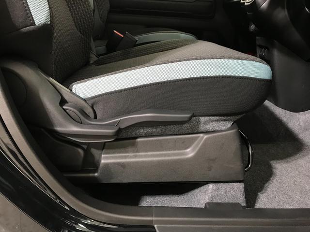 ハスラー ハイブリッドＧ　軽自動車　届出済未使用車　衝突被害軽減ブレーキ　アダプティブクルーズコントロール　アイドリングストップシステム　シートヒーター　スマートキー　フルフラットシート　パワーステアリング　パワーウィンドウ（34枚目）