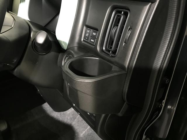 ハスラー ハイブリッドＧ　軽自動車　届出済未使用車　衝突被害軽減ブレーキ　アダプティブクルーズコントロール　アイドリングストップシステム　シートヒーター　スマートキー　フルフラットシート　パワーステアリング　パワーウィンドウ（36枚目）