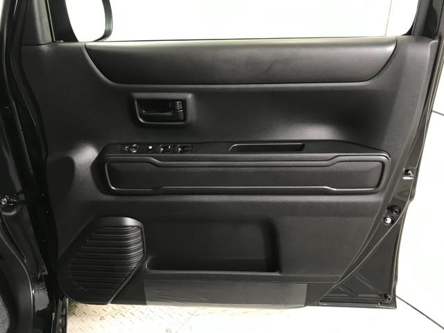 ハスラー ハイブリッドＧ　軽自動車　届出済未使用車　衝突被害軽減ブレーキ　アダプティブクルーズコントロール　アイドリングストップシステム　シートヒーター　スマートキー　フルフラットシート　パワーステアリング　パワーウィンドウ（38枚目）