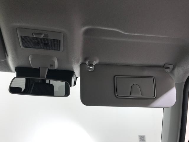 ハスラー ハイブリッドＧ　軽自動車　届出済未使用車　衝突被害軽減ブレーキ　アダプティブクルーズコントロール　アイドリングストップシステム　シートヒーター　スマートキー　フルフラットシート　パワーステアリング　パワーウィンドウ（43枚目）