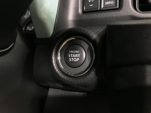 ハスラー ハイブリッドＧ　軽自動車　届出済未使用車　衝突被害軽減ブレーキ　アダプティブクルーズコントロール　アイドリングストップシステム　シートヒーター　スマートキー　フルフラットシート　パワーステアリング　パワーウィンドウ（46枚目）