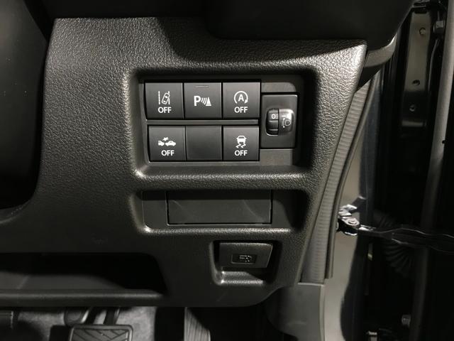 ハスラー ハイブリッドＧ　軽自動車　届出済未使用車　衝突被害軽減ブレーキ　アダプティブクルーズコントロール　アイドリングストップシステム　シートヒーター　スマートキー　フルフラットシート　パワーステアリング　パワーウィンドウ（47枚目）