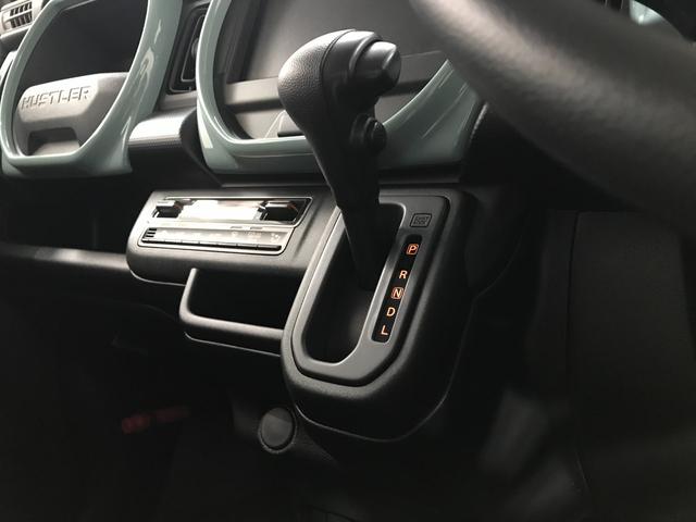 ハスラー ハイブリッドＧ　軽自動車　届出済未使用車　衝突被害軽減ブレーキ　アダプティブクルーズコントロール　アイドリングストップシステム　シートヒーター　スマートキー　フルフラットシート　パワーステアリング　パワーウィンドウ（51枚目）