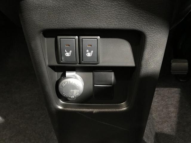 ハスラー ハイブリッドＧ　軽自動車　届出済未使用車　衝突被害軽減ブレーキ　アダプティブクルーズコントロール　アイドリングストップシステム　シートヒーター　スマートキー　フルフラットシート　パワーステアリング　パワーウィンドウ（53枚目）