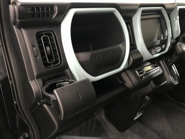 ハスラー ハイブリッドＧ　軽自動車　届出済未使用車　衝突被害軽減ブレーキ　アダプティブクルーズコントロール　アイドリングストップシステム　シートヒーター　スマートキー　フルフラットシート　パワーステアリング　パワーウィンドウ（55枚目）