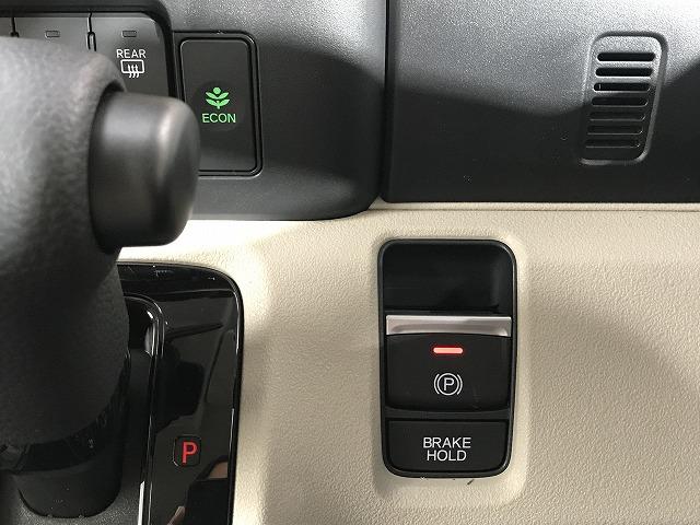 Ｎ－ＢＯＸ ベースグレード　軽自動車　届出済未使用車　衝突被害軽減ブレーキ　エアコン　エアバッグ　パワステ　パワーウィンドウ　アイドリングストップ　スマートキー　ＡＢＳ（45枚目）