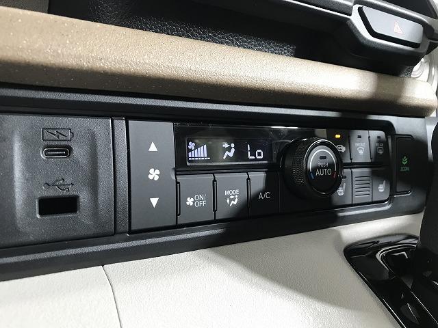 Ｎ－ＢＯＸ ベースグレード　軽自動車　届出済未使用車　衝突被害軽減ブレーキ　エアコン　エアバッグ　パワステ　パワーウィンドウ　スマートキー　アイドリングストップ　ＡＢＳ（42枚目）