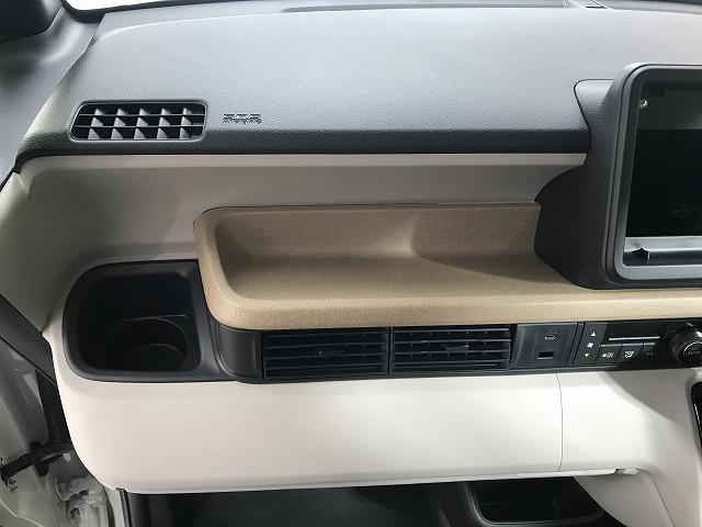 Ｎ－ＢＯＸ ベースグレード　軽自動車　届出済未使用車　衝突被害軽減ブレーキ　エアコン　エアバッグ　パワステ　パワーウィンドウ　スマートキー　アイドリングストップ　ＡＢＳ（57枚目）