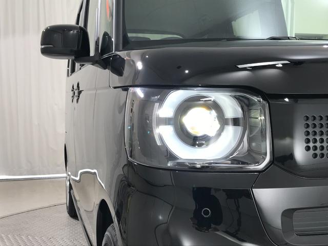 Ｎ－ＢＯＸ ベースグレード　軽自動車　届出済未使用車　衝突被害軽減ブレーキ　アダプティブクルーズコントロール　アイドリングストップ　シートヒーター　バックカメラ　スマートキー　両側スライド片側電動ドア　フルフラットシート（26枚目）