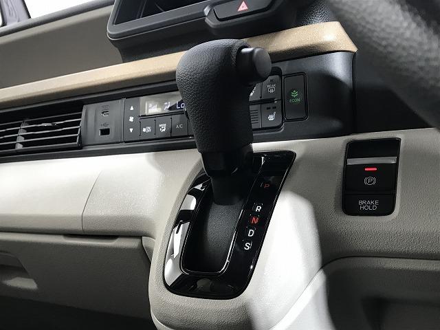 Ｎ－ＢＯＸ ベースグレード　軽自動車　届出済未使用車　衝突被害軽減ブレーキ　エアコン　エアバッグ　パワステ　パワーウィンドウ　アイドリングストップ　スマートキー　ＡＢＳ（44枚目）
