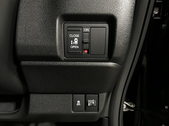 Ｎ－ＢＯＸカスタム ベースグレード　軽自動車　届出済未使用車　衝突被害軽減ブレーキ　ＡＢＳ　エアコン　エアバッグ　パワステ　パワーウィンドウ　アイドリングストップ　スマートキー（73枚目）