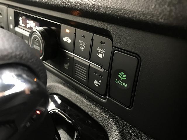 Ｎ－ＢＯＸカスタム ベースグレード　軽自動車　届出済未使用車　衝突被害軽減ブレーキ　ＡＢＳ　エアコン　エアバッグ　パワステ　パワーウィンドウ　アイドリングストップ　スマートキー（76枚目）