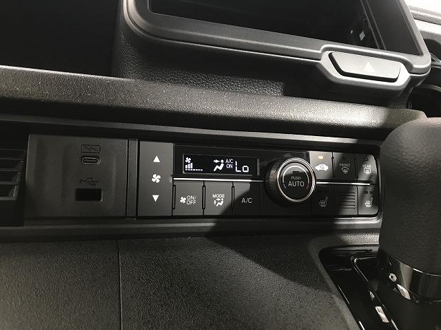 Ｎ－ＢＯＸカスタム ベースグレード　軽自動車　届出済未使用車　衝突被害軽減ブレーキ　ＡＢＳ　エアコン　エアバッグ　パワステ　パワーウィンドウ　アイドリングストップ　スマートキー（78枚目）